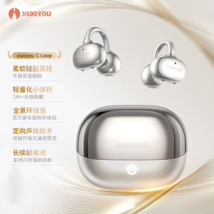 XiaoYuan C-loop Wireless Bluetooth Ear Clip Sports Long Battery Life Panoramic Surround Sound Non-In-Ear True Wireless Earphones