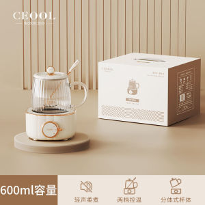 Nồi Nấu Trà Thủy Tinh Tự Động Chất Lượng Cao Cho Văn Phòng Nồi Nấu Nước Điện Đa Chức Năng Nhỏ Nồi Nấu Súp Điện