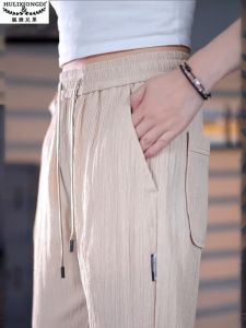 Casual Mens Cotton Hemp Straight Leg Breathable Simulation Linen Summer Thin Loose Wear Fashion City Suitable Shopping Spots Summer Wear