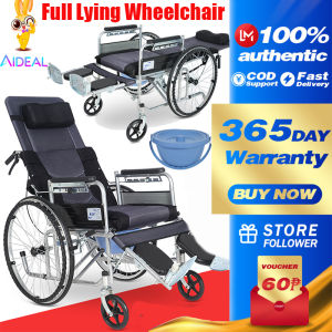 AIDEAL Wheelchair for Adult Folded High Back Full Lying Multifunction Lightweight with Toilet Troliey Wheel Chair