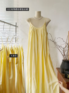 ชุดเดรสยาวแขนกุดสีเหลืองเซ็กซี่สไตล์ฝรั่งเศสสำหรับฤดูร้อนปี 2025 ชุดเดรสยาวผู้หญิงคอวีหลวมๆ สไตล์วินเทจ