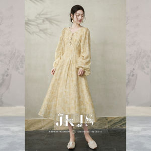 JK&JS | Đầm In Cotton-Linen Pha Màu Vàng Nhạt