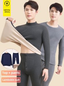 Thickened Fleece Warm Underwear Set High Neck Mens Long Sleeve Thermal Base Layer Cotton Wool Shirt Winter Ensemble