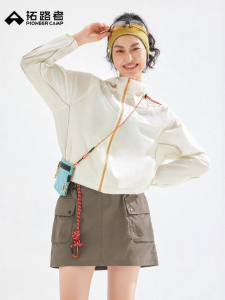 Pioneer camp | UV Protection Hooded Lightweight Sun Shirts