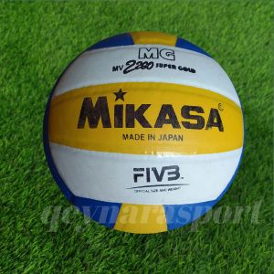 BOLA VOLI ANAK VOLLY BOLA BOLA BLITER PERS RINGAN COCOK UNTUK ANAK