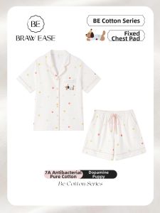 BE | Pink Padded Cotton Womens Sleepwear Cute Set Spring/Fall