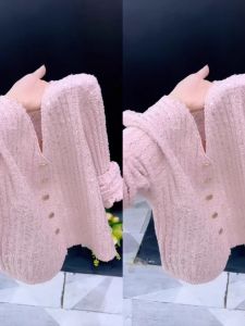 NUMEN BUTTON | Casual Sparkle Slim Knitted Cardigan