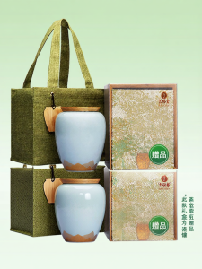 EFUTON TEA | Trà Long Tỉnh Tây Hồ Đặc Biệt Trước Thanh Minh