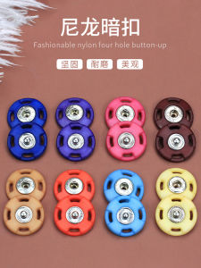 Coat Snap Button Fasteners Kids Clothes Invisible Buckle Baby Plastic Snap Fastener Snap Button Color Button Sweater