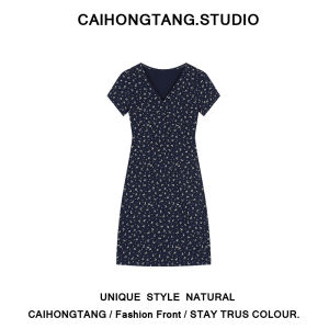 French Vintage Floral Print V-neck Short Sleeve Womens Dress Summer New Style Waist-cinching Bodycon Long Skirt H-Line