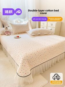 JoynCleon | A Class Safe Cotton Padded Bed Cover Quilt All Seasons Anti-slip