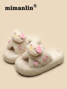MIMANLIN | Winter Warm Thick-Soled Velvet Slippers
