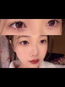 NEW PARIS series color contact with solution red/pink/purple contact Yearly Use 14.5MM