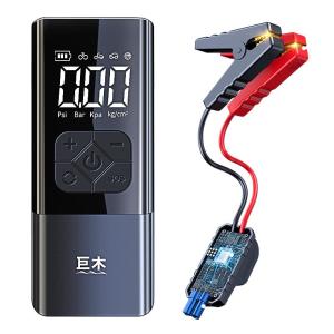 JUMU | Bơm Hơi Khởi Động Xe Hỏa Tiễn