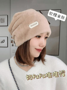 Furry Hat Female Fall and Winter Warm All-Matching Cold-Proof Big Head Circumference Earmuffs Hat Fashion Postpartum Confinement Cap Pile Heap Cap