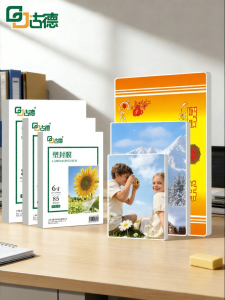 Good | Thick Transparent Self-Adhesive Laminating Film