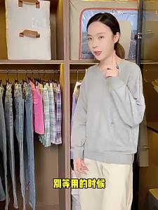 FAJIENUO | Anti-scratch Pants & Skirt Hanger Clip