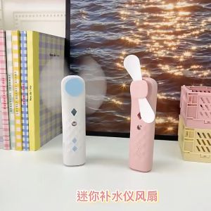 Handheld Fan Mini Mist Air Cooler Spray Fan Portable Rechargeable Cooling Fan Spray for Office Home Travel