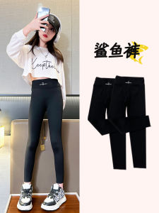 Girls Shark Skin Pants: High Waist Fleece Lined Long Trousers for Spring & Autumn