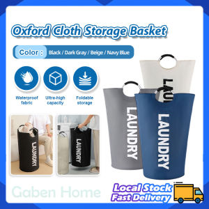 90L Waterproof Foldable Laundry Basket Dirty Clothes Bakul Pakaian Kotor Yang Boleh Dilipat Menjimatkan Ruang
