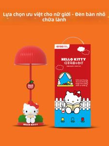TMSU | Practical Hellokitty Collab Desk Lamp