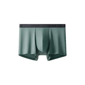 Beneunder | Mens Modal Underwear Breathable Shorts Non-Clogging Sport Antibacterial Flat Angle Pants Anti-Clamp Butt Four Corner Underwear