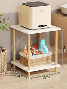 Mini 2-Tier Laundry Machine Stand for Balcony Bathroom
