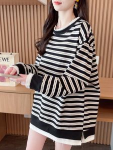 Maternity Sweatshirts: Stylish & Comfortable Choices for Pregnant Women