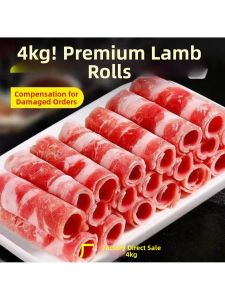 Selected Mutton Roll for Hot Pot 4 Jin
