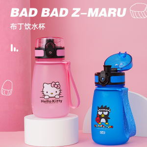 Hello Kitty Childrens Water Bottle Portable High Temperature Resistant School Bag Exclusive Cup Boys Girls Primary School Summer Cute