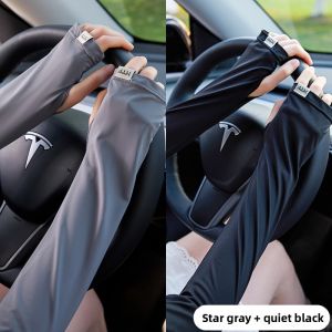 miiow | MiiOW Ice Sleeve Womens Sunscreen Thin Ice Silk Arm Protector Bicycle Riding Adjustable Elastic Band Summer Fashion Pure Color