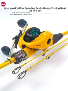 KAIXINYU | Fresh and Salt Water Fishing Freshwater Sea Fishing Full Kit Spinning Wheel Carbon Fishing Rod