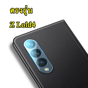 ตรงรุ่น S23 Ultra / S22 ULTRA (พร้อมส่งในไทย) ฟิล์มกล้อง Samsung Galaxy S23/S23Plus/S23Ultra/ S22/S22plus/S22Ultra ฟิล์มครอบเลนส์ 007