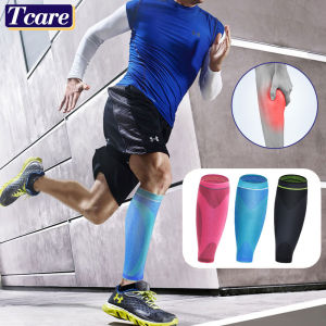 1 PCS Sports Calf Brace Running Athletics Calf Compression Sleeves Support for Basketball Football Cycling Leg Warmers Brace Shin Splints Knee Pads for Men and Women