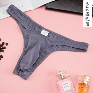 ชุดชั้นในเอวต่ําระบายอากาศทรงเข้ารูปทันสมัยสําหรับผู้หญิงกางเกงโยคะเนื้อเนียนน้ําหนักเบาเหมาะสําหรับทุกฤดูกาล