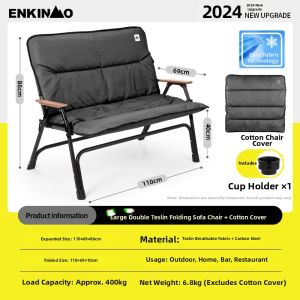 LINSI | Outdoor Foldable Lightweight Aluminium Leisure Chair