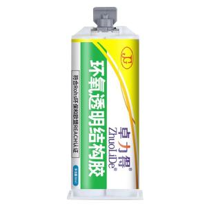 ZHUOLIDE | High Performance Slow-Curing Waterproof Heat-Resistant Oil-Resistant Acid-Base Resistant Epoxy Resin AB Adhesive for Tiles Stones and Metals