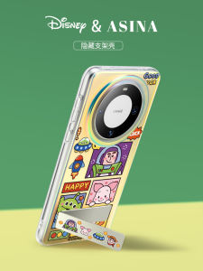 Huawei Mate60 pro Phone Case with Hidden Stand Folding Full Cover Anti-Fall Womens Model New Por Creative High-End Feelings