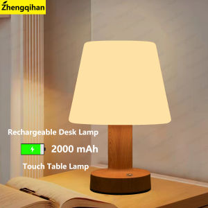 LED Table Lamp Touch Sensor Rechargeable Desktop Night Light Wireless Reading Lamp For Restaurant Hotel Bar Bedroom Decor Light