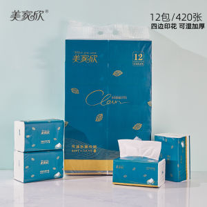 Thickened 5-Layer Draw Tissue Paper: A Comprehensive Guide