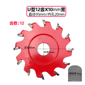 Industrial Grade Aluminum Plastic Board Forming Knife Cutting Slice U Type V Type 90 Degree Fold Edge round Bottom Knife Slot Saw Blade