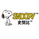 SNOOPY Yunlin Specialty Store