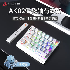 AJAZZ 29 Phím RGB Có Đèn Nền Bàn Phím Chơi Game Có Dây Cơ Khí Công Tắc Từ Tính Có Thể Hoán Đổi Nóng Bàn Phím Một Tay Nhỏ Gọn Esports Cho Máy Tính Laptop Máy Tính Bảng