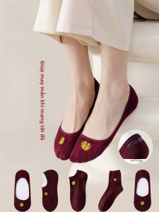 MiiOW | Tất cưới màu đỏ táo bạo MiiOW dành cho nữ Tất cao đến giữa bắp chân Tất thuyền Tất vô hình cho chú rể và cô dâu