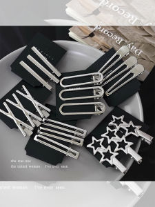 Silver Metal Hollow Star Hairpin Side Bang Clip Female Forehead Broken Hair Duckbill Clip Sub-Word Hair Clip Headdress