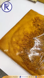 ✨ ผ้าคลุมไหล่พระสงฆ์/ผ้าคลุมไหล่สำหรับถวายพระสงฆ์ รหัส 96000335 | คลังนานาธรรม สังฆภัณฑ์