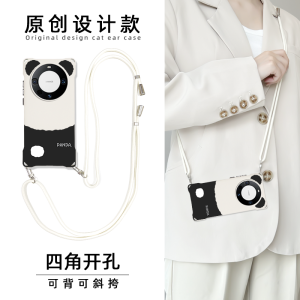 Cute Cartoon Panda Huawei Mate70 pro Phone Case Womens Crossbody Anti-Fall Protection Shell Silicone Material Eco-Friendly