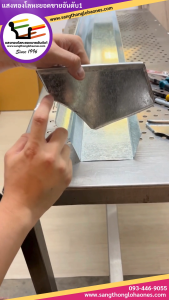 5 นิ้ว ปิดหัวปิด รางน้ำ ปิดหัวปิด คู่ เสื่อมสภาพแบบ 5 นิ้ว นอกจากนี้ ราคาที่สูง