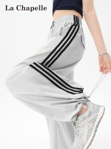 La Chapelle | Moisture-wicking Three-stripes Cargo Wide-leg Sport Pants