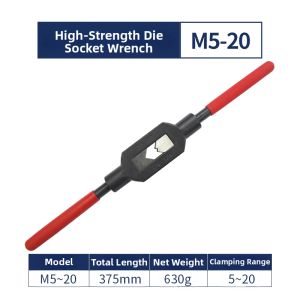 DIYUE | High-Strength Tapping Wrench
